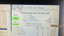 500GB SATA 2.5インチ 500GB SATA HDD SEGATE ST500LM030 500GB SATA 2.5 7MM 5400RPM ハードディスク 中古使用時間135時間_画像3