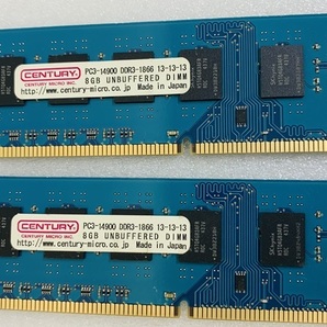 CENTURY PC3-14900 8GB 2枚組 16GB DDR3 デスクトップ用 メモリ 240ピン DDR3-1866 8GB 2枚 セット 中古 DDR3 DESKTOP RAMの画像2