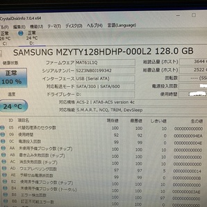SSD128GB 2.5インチ SATA SAMSUNG MZ-YTY1280 SSD 128GB SATA 2.5 SSD 5mm SATA III, Serial ATA-600 (6.0 Gb/s)中古 の画像3