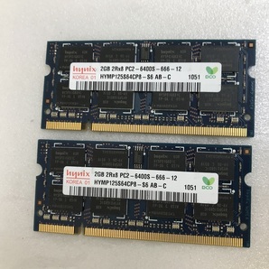 HYNIX 2RX8 DDR2-800 2GB 2枚組 1セット 4GB DDR2 ノート用メモリ 200ピン Non-ECC DDR2-800 2GB 2枚で 4GB DDR2 LAPTOP RAMの画像5