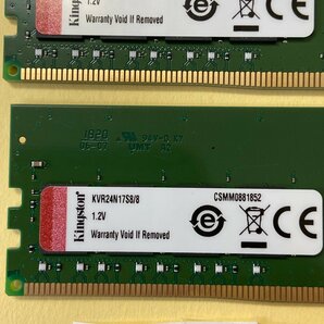 KINGSTON PC4-2400 KVR24N17S8/8 8GB 2枚で 16GB DDR4 デスクトップ用メモリ, PC4-19200 8GB 2枚 DDR4 2400 16GBの画像2
