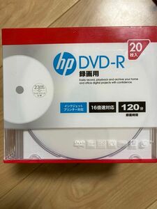 【新品・未開封】hp DVD-R　録画用 20枚入