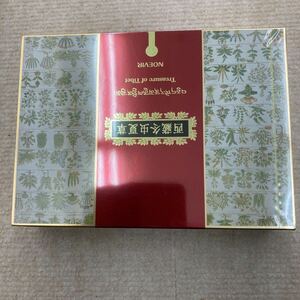 ノエビア チベット冬虫夏草 60g （2gx30包）