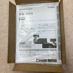 YUPITERU ユピテル ドライブレコーダー SN-R11の画像5