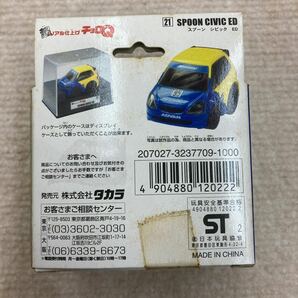 チョロQ 超リアル仕上げ SPOON CIVIC ED HONDA ホンダ スプーンシビックシール痕ありの画像4