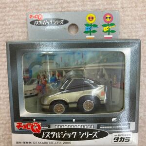 チョロQ ノスタルジックシリーズ 03 ホンダCRX