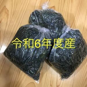 鳴門海峡産　塩蔵わかめ　800g×3 送料無料