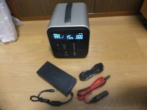  portable power supply AC550W free shipping 