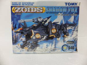  Tommy Zoids shadow fox ( fox type )(046) that time thing new goods unopened box beautiful goods 