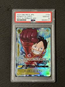 PSA 10 モンキー D ルフィ (パラレル) SR [500年後の未来] OP07-109 MONKEY D.LUFFY 