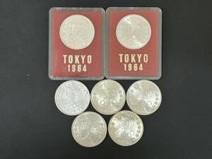 #576　1964年 千円銀貨 東京オリンピック 1000円銀貨 記念硬貨 東京五輪 昭和39年 -計7枚-