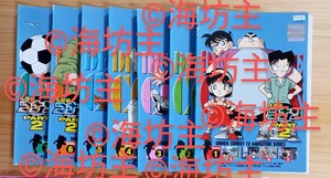 名探偵コナン P2 レンタル落ちDVD 全巻セット 青山剛昌①