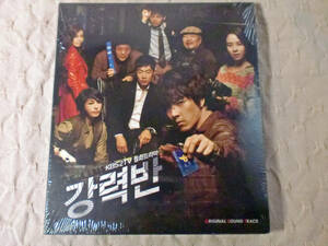 * South Korea drama [ powerful .~ soul . south police .]OSTson* il gk,i* John hyok,son*jihyo Korea version CD unopened 