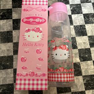 デッドストック ビンテージ 昭和レトロ Sanrio サンリオ クーラーポット ハローキティ サンリオ 佐々木ガラス ピンク 1100ml 未使用