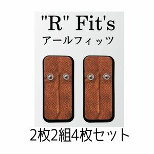 【"R"Fit's】フェイスプレイヤー専用ジェルパッド2枚2組4枚セット★コアフィット★COREFIT★ヘッドホン型EMS美顔器★