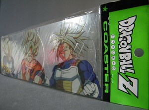 当時物 ★★DRAGON BALL Z ドラゴンボール 丸面子 カード COASTER 未開封 !! 東映レトロ 鳥山明 TVアニメ 漫画★★未使用 デッドストック 2