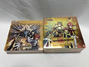 ヴァンガード 竜神烈伝 勇輝剣欄 ボックス未開封 2BOXセット