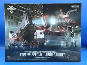 ☆4D2503 グッドスマイルカンパニー 1/60スケール TYPE 98 SPECIAL COMMAND VEHICLE ＆ TYPE 99 SPECIAL LAVOR CARRIER