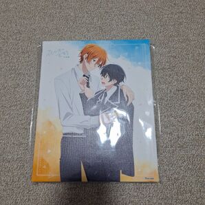 佐々木と宮野 映画「佐々木と宮野-卒業編-」アニメイト限定セット