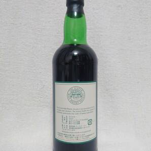 ボウモア 7年 1998-2005  SMWS 3.115 スコッチ モルト ウイスキー ソサエティ BOWMORE 700ml / 55.7% の画像2