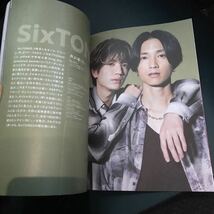 音楽と人 2023年 02 月号 【表紙：田中樹 & 髙地優吾　SixTONES_画像5