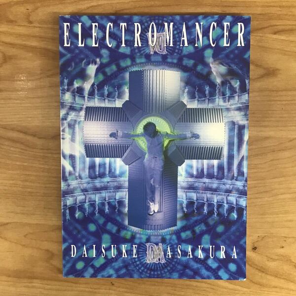 浅倉大介・Electromancer 楽譜