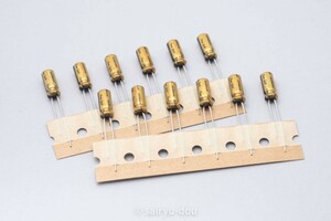 ニチコンFG（ファインゴールド）50V／0.47μF　アルミ電解コンデンサ　カットテープ　新品12個セットB