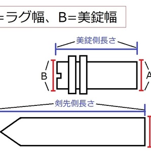 黒 栃木レザー 腕時計 バンド サイズオーダー 16mm 17mm 18mm 19mm 20mm 21mm 22mm 23mm などの画像3