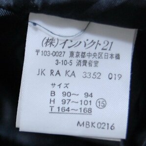 ラルフローレンPOLO SPORT SPORTSWOMAN RALPH LAUREN■プリマロフト使用 中綿ナイロンジャケット ジップアップ■15■ブラック ※NK4328064の画像6