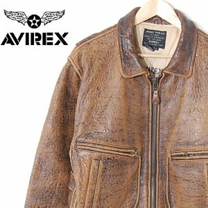 アヴィレックスAVIREX■G-2 フライトジャケット 羊革 SPEC.7823(AER)　革ジャン　古着■S■ブラウン ※NK4328062