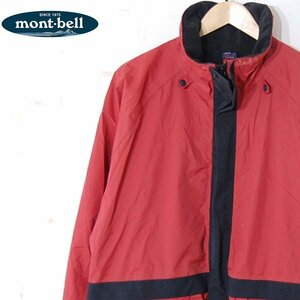 モンベル mont-bell■ポーラテック　裏フリースナイロンジップジャケット/C-OS 6242■S■レッド ※NK4328099