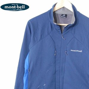 モンベルmont-bell■クリマプロ 200 ノマドジャケット ジップアップ 裏フリース 1106413■M■ネイビー ※NK4328146