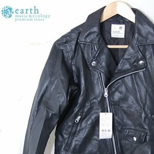 アースミュージックエコロジー earth music&ecology■タグ付き未使用　フェイクレザーライダースジャケット■M■ブラック ※NK4328214