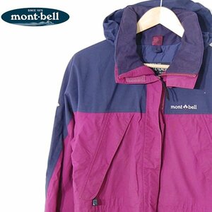  Mont Bell mont-bell# Gore-Tex с хлопком нейлон Zip жакет обратная сторона сетка #S# темно-синий × wine red серия *NK4328229