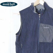 モンベル mont-bell■クリマプラス100ジップベスト/1106479■L■ブラック ※NK4328270_画像1