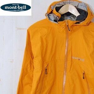 モンベル mont-bell■レインダンサージャケット/1128453　アウトドアウェア■M■オレンジ ※NK4328342