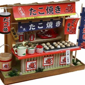 新品 ビリーの昭和屋台キット 8537 たいやき屋 袋未開封 ミニチュア たい焼き屋 ドールハウス 和菓子