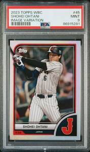 【PSA9】2023 Topps Wolrd Baseball Classic #45 Shohei Ohtani Image Variation 大谷翔平 バリエーション 侍ジャパン WBC