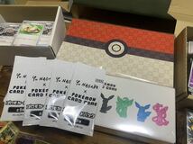 ポケモンカード　まとめ売り　引退品_画像2