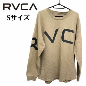 RVCA ルーカ S ベージュ オーバーサイズ ビッグシルエット ロンT AJ043-063 ビッグロゴ 日本限定 長袖 
