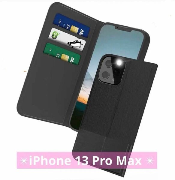  ＊ PROXA iPhone 13 Pro Max 用 財布型 ケース 手帳型