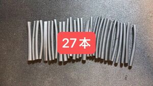 熱収縮チューブ27本3,5cm