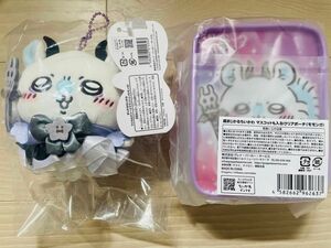 ちいかわ　 超まじかるちいかわ　マジカルチャージマスコット　モモンガ　初代　マスコットも入る！クリアポーチ　セット