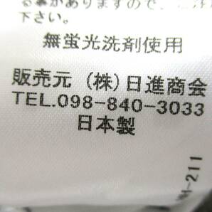 （中古）日本製 Shisa tropical wear かりゆしウェア メンズ フルオープン ボタンダウン 表記サイズＬの画像8
