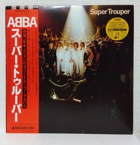 [帯付LP]ABBA アバ【Super Trouper スーパー・トゥルーパー】discomate(DSP-8004) 美品「LAY ALL YOUR LOVE ON ME」収録