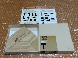 ☆1987 NOB 芦ヶ原伸之 匹見パズル【HIKIMI PUZZLE COLECTION the T】ウッドペッカー木工組合