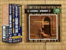 LIVING STEREO リビング　ステレオ　SACD チャイコフスキー:交響曲第6番[悲愴] ピェール　モントゥー指揮、ボストン交響楽団_画像1