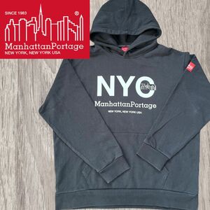 Manhattan Portage Sweat Parka MP-M395