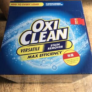 OXICLEAN
