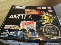 asus am1i-a + AMD Athlon 5350 バックパネル無し ジャンク_画像3